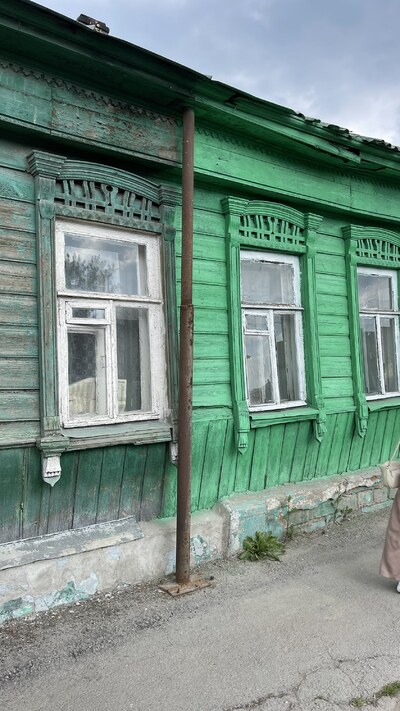 Тула