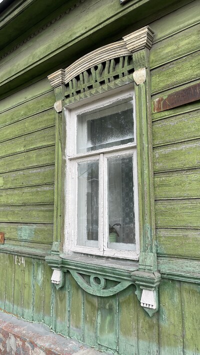 Тула