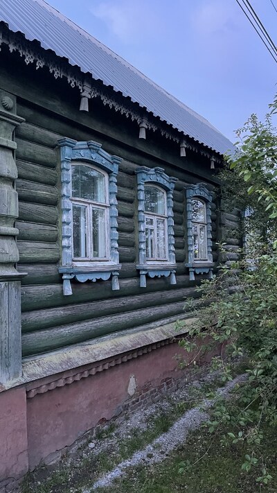 Тула