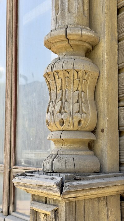 Алатырь