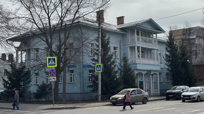 Вологда
