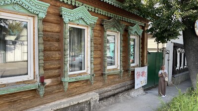 Тула
