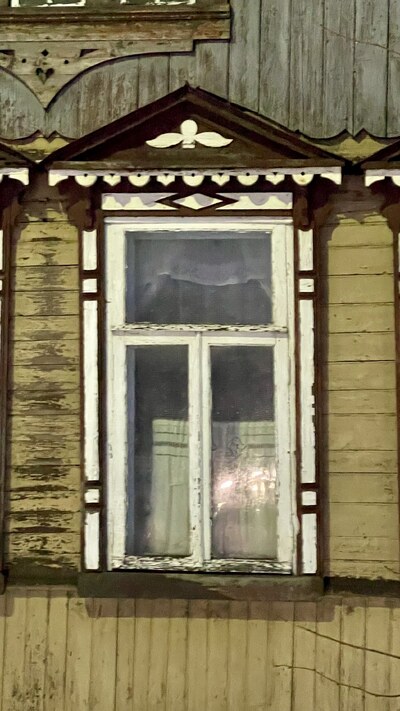 Шуя