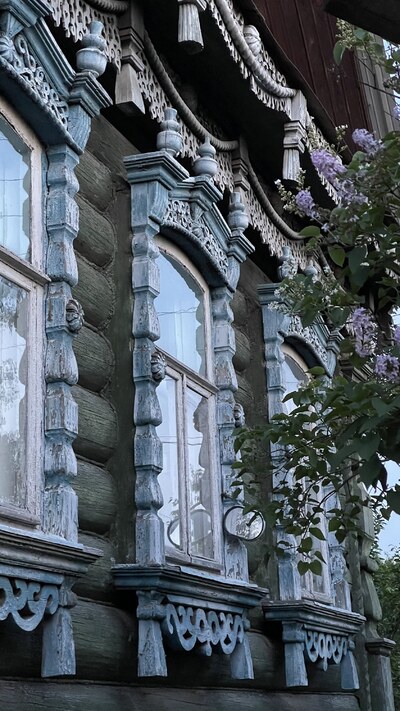 Тула