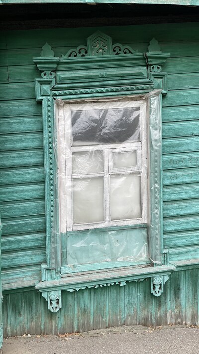 Тула