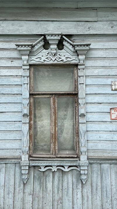 Тула