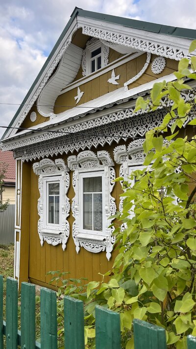 Южа