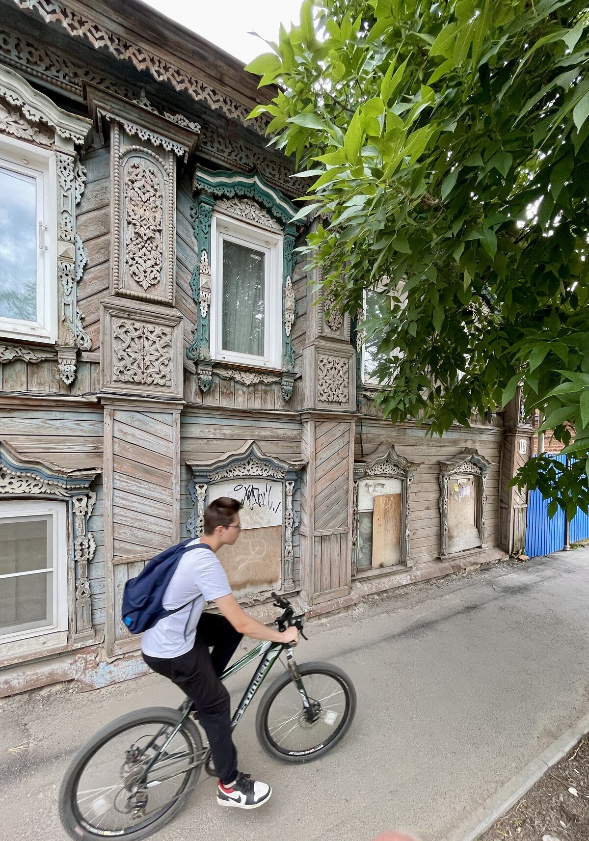Арзамас