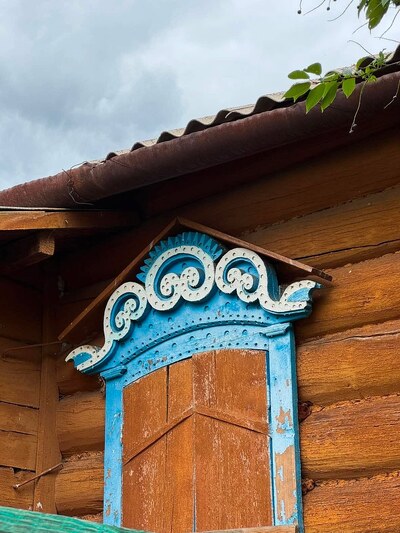 Билютай