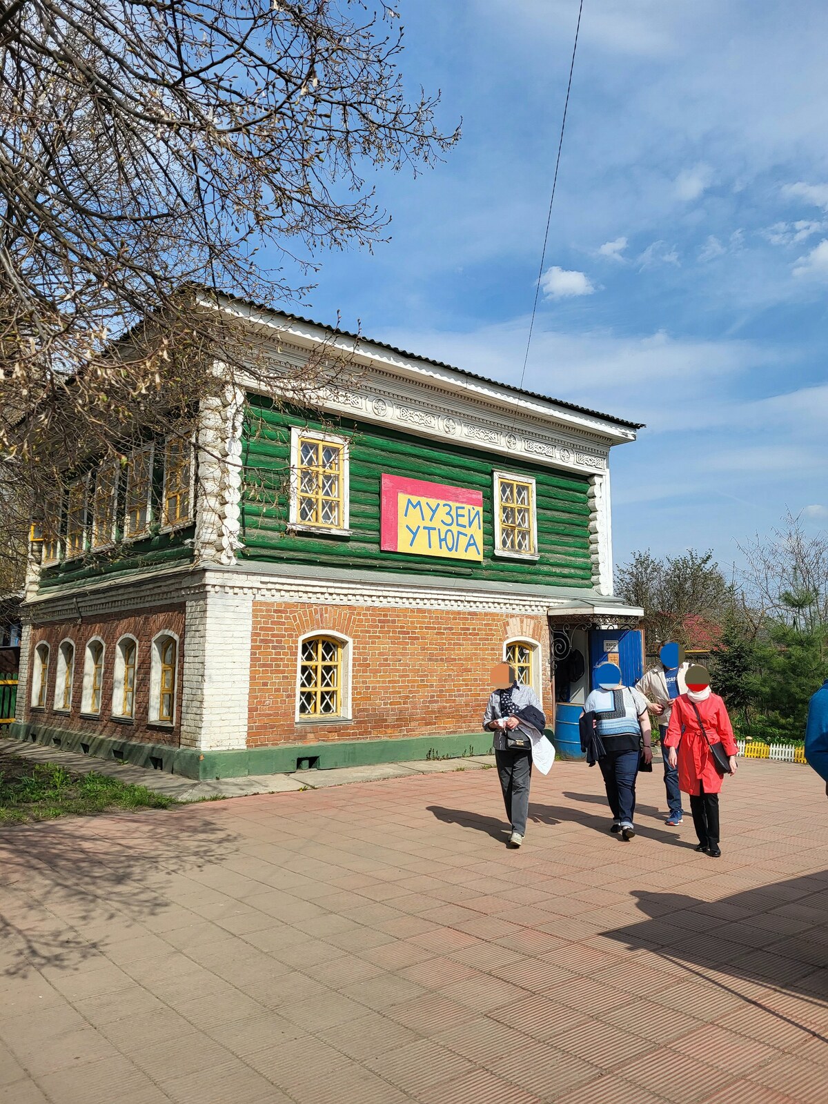 Переславль-Залесский, 2022-05-08