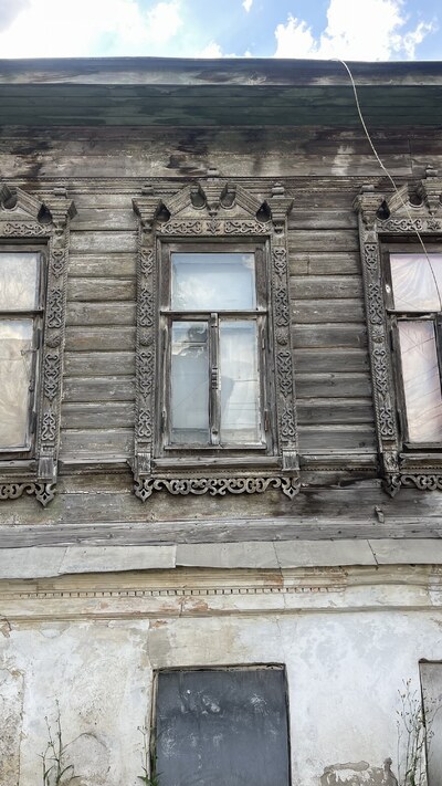 Тула