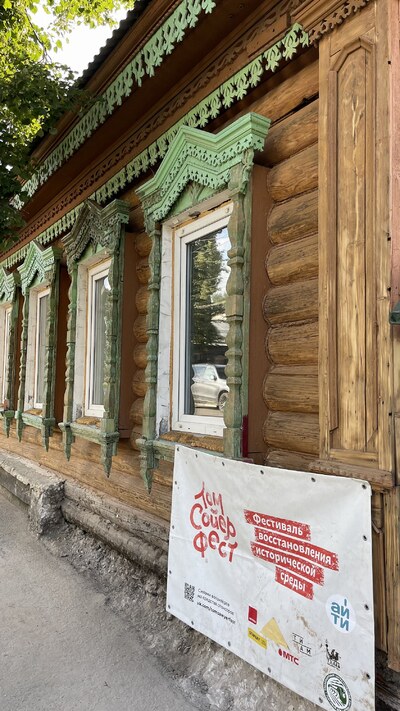 Тула
