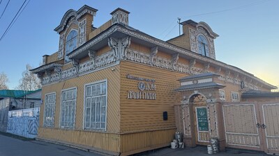 Вологда