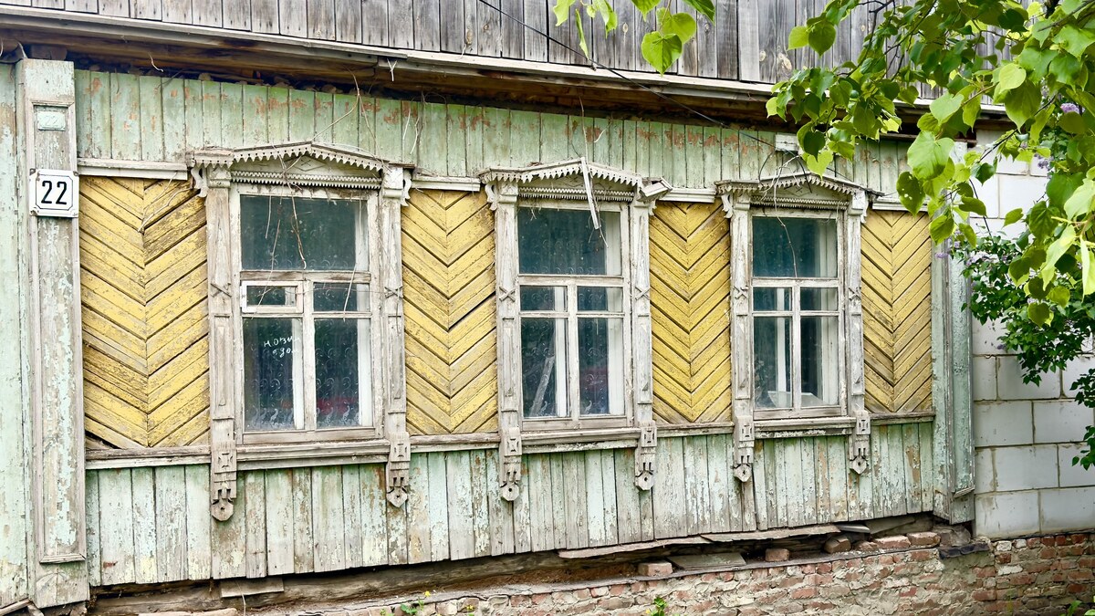 Белинский