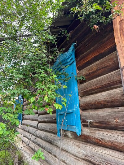 Билютай