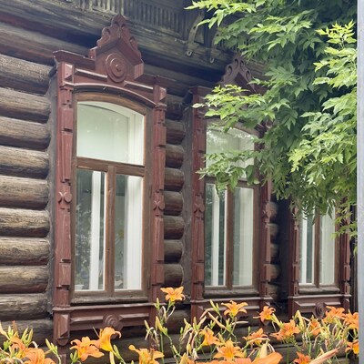 Тюмень