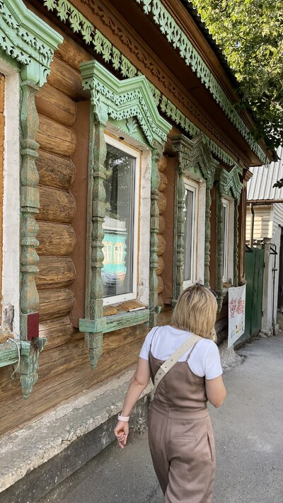 Тула