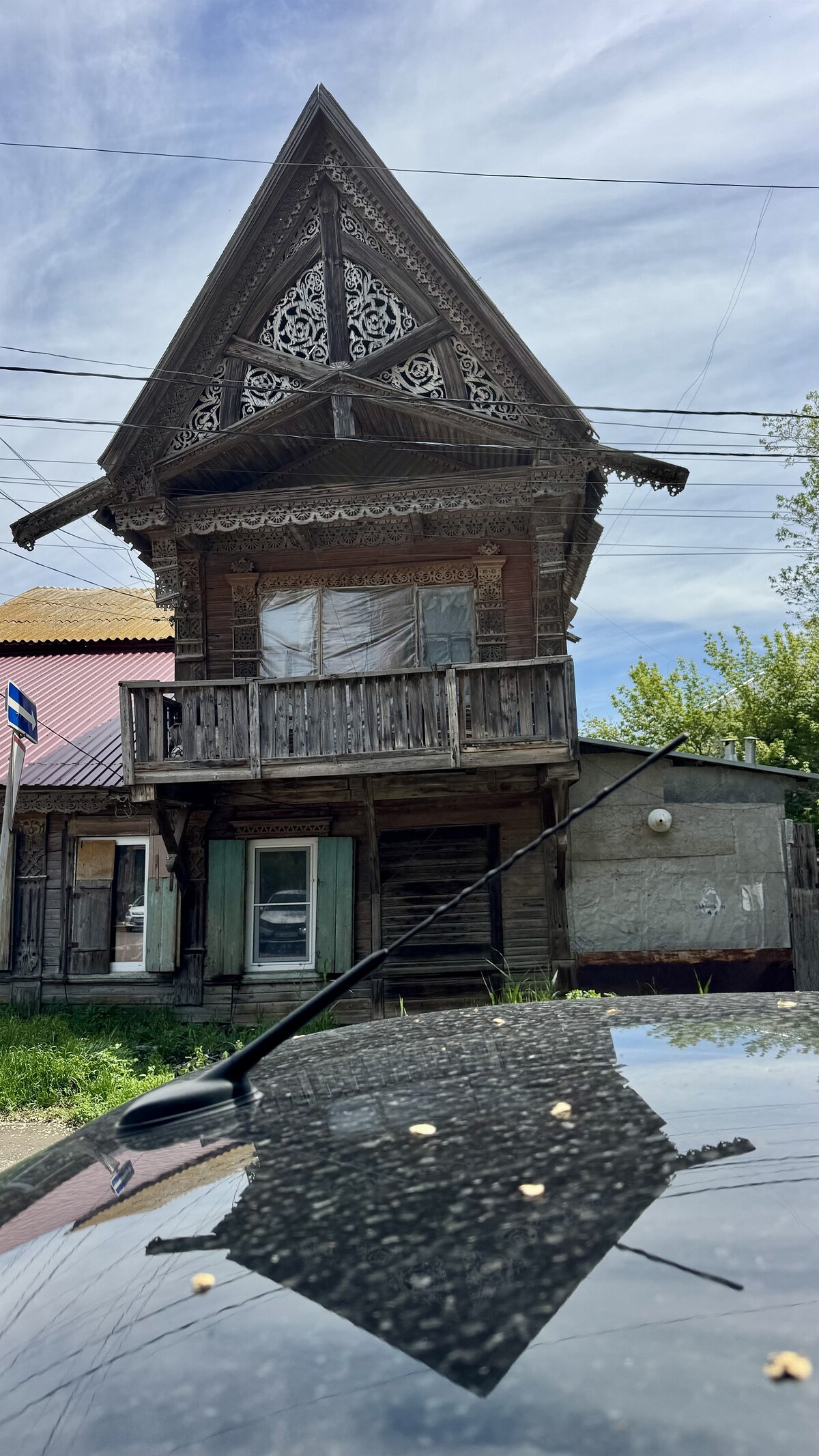 Астрахань