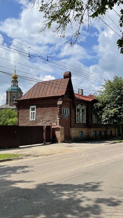 Тула