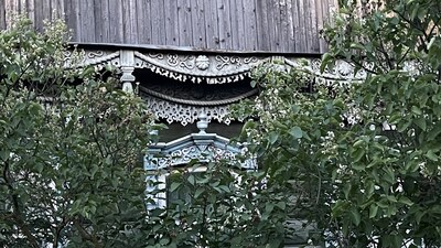 Тула