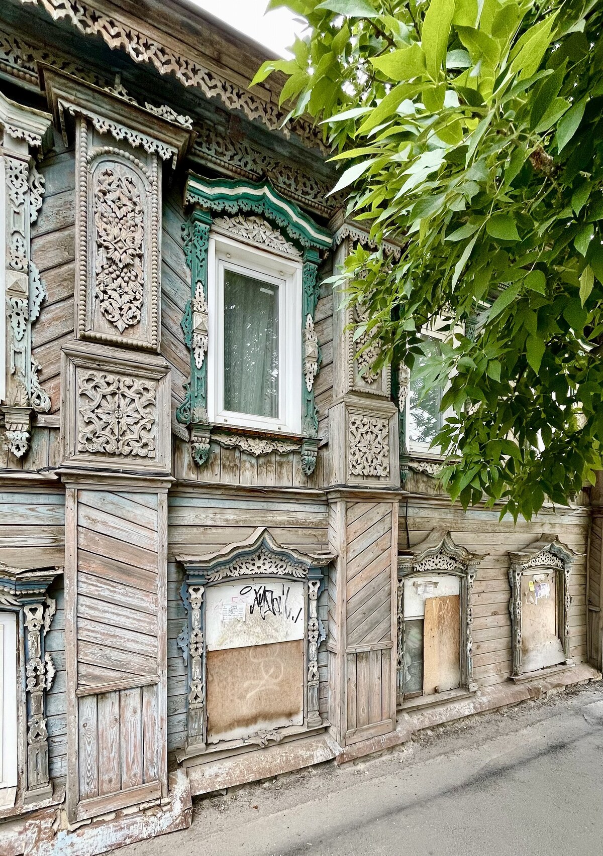 Арзамас