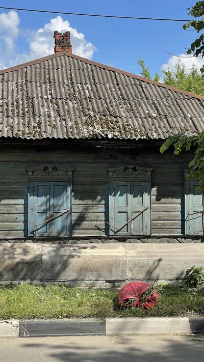 Тула