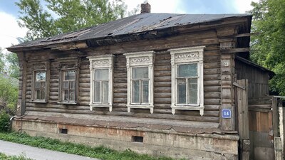 Тула