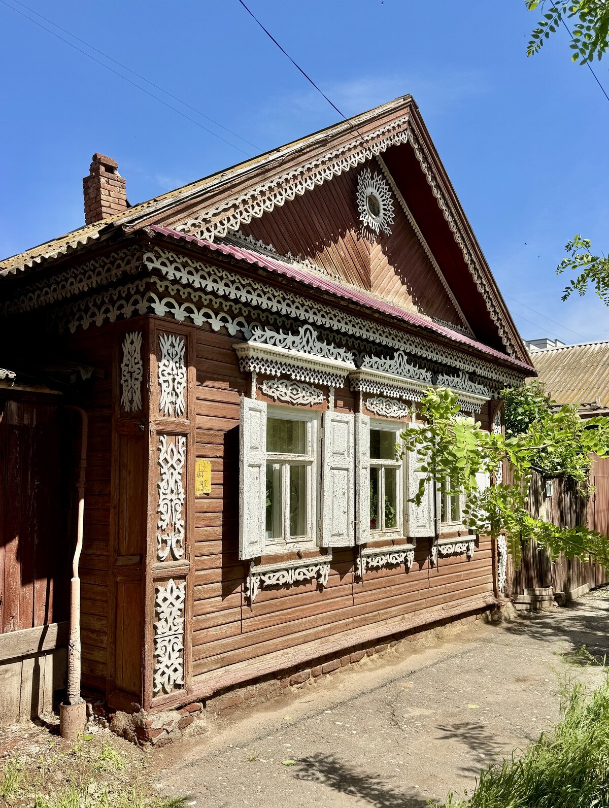 Астрахань