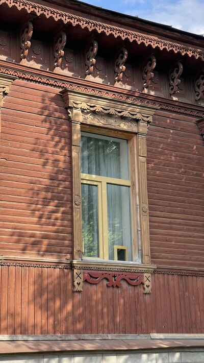 Тула