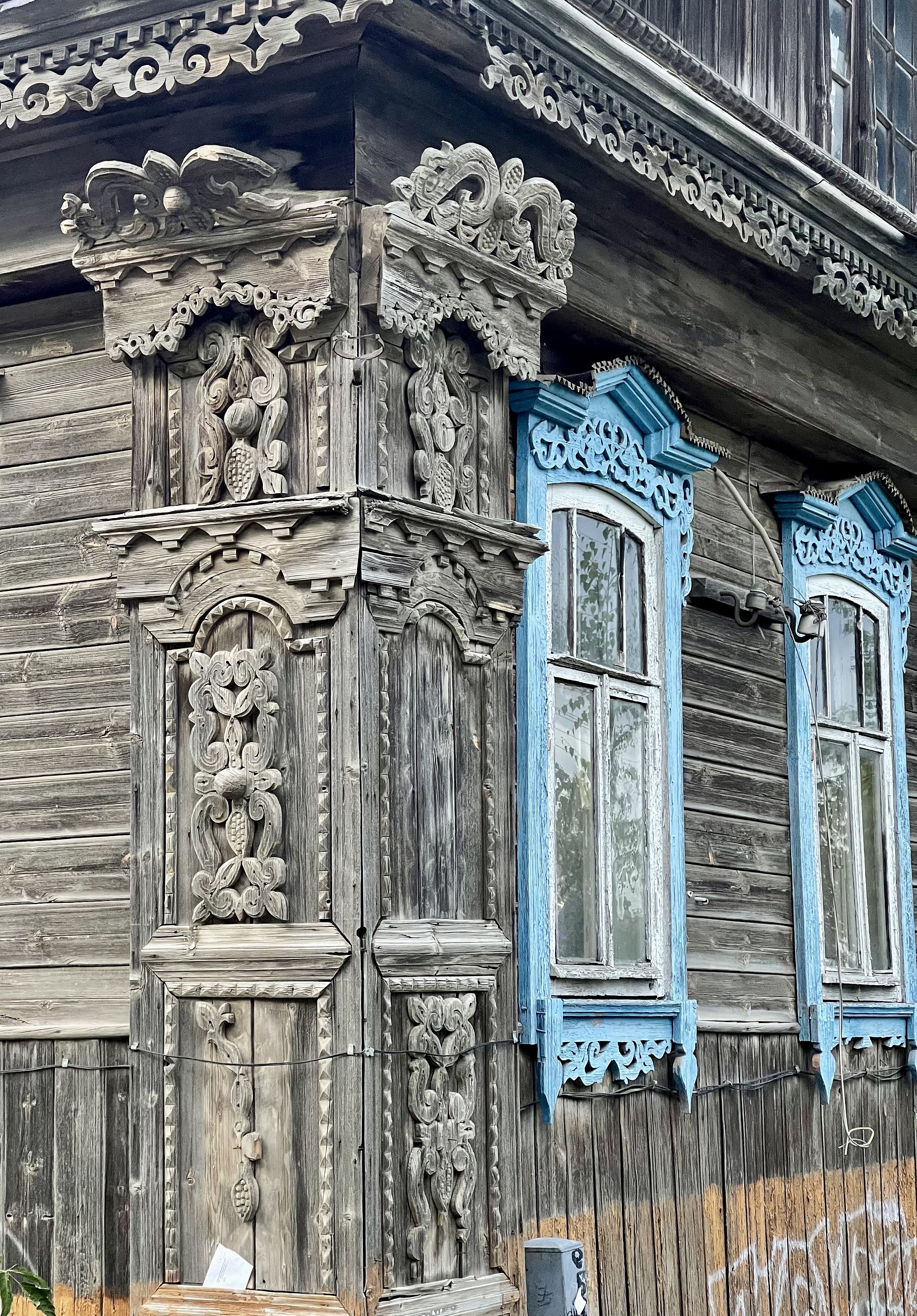 Арзамас