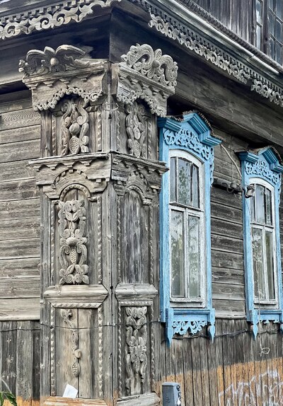 Арзамас