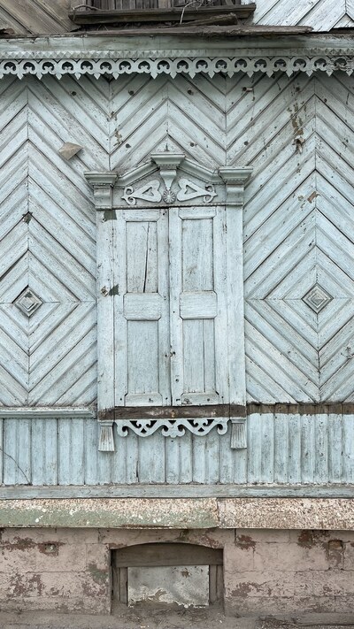Тула