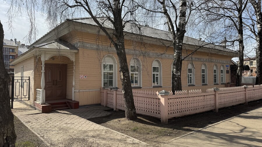Вологда