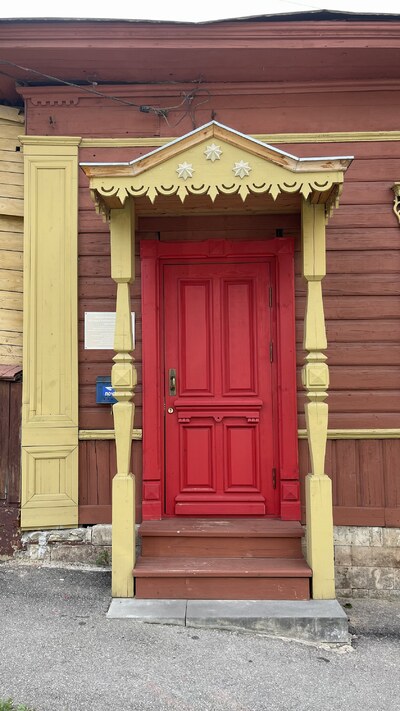 Тула