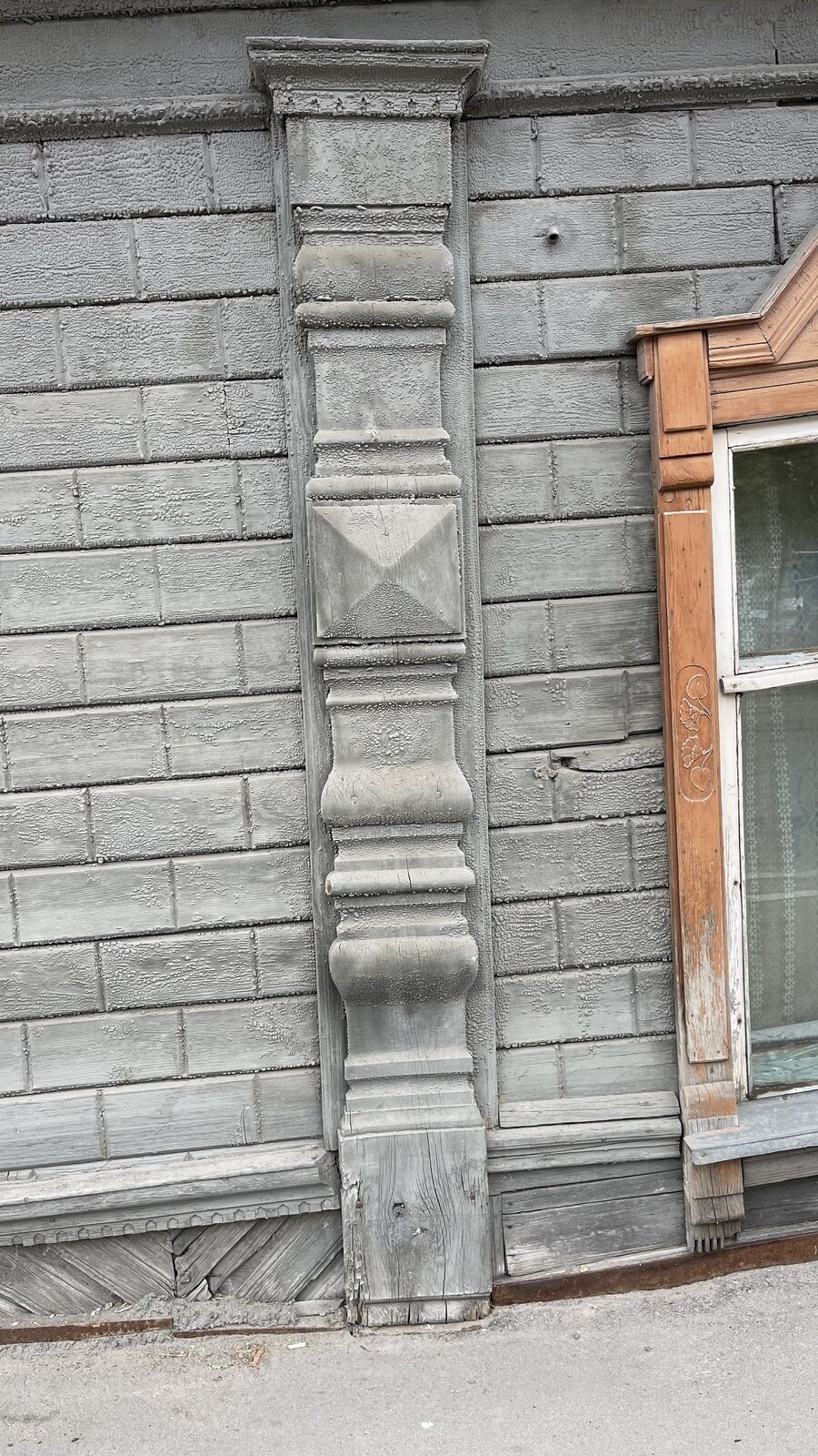 Тула