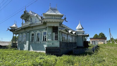 Заозерье