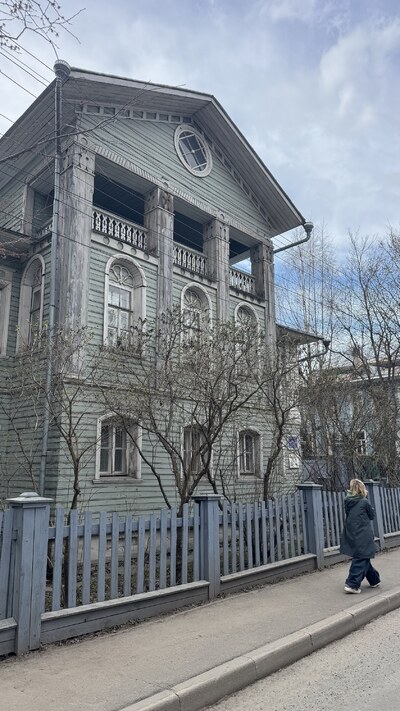 Вологда
