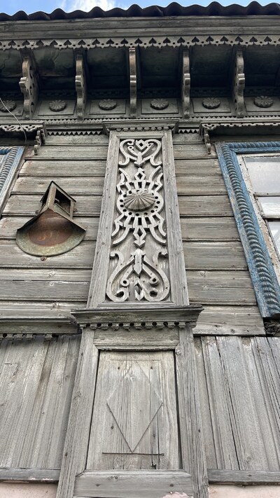 Тула