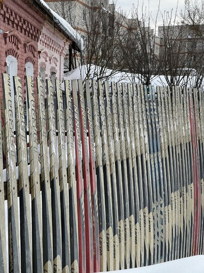 Боровск