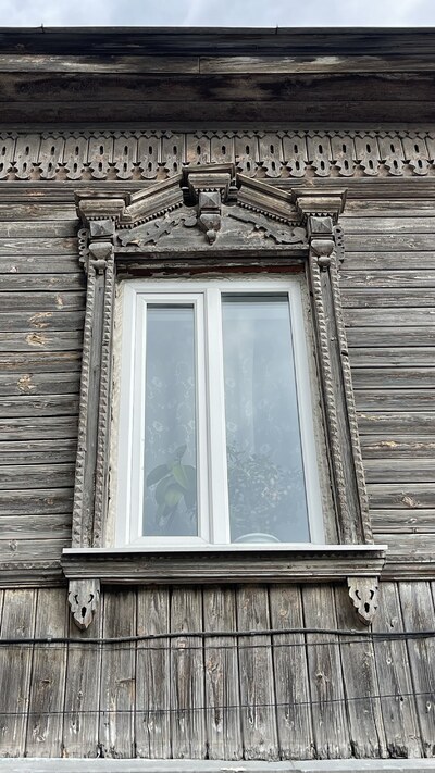 Тула