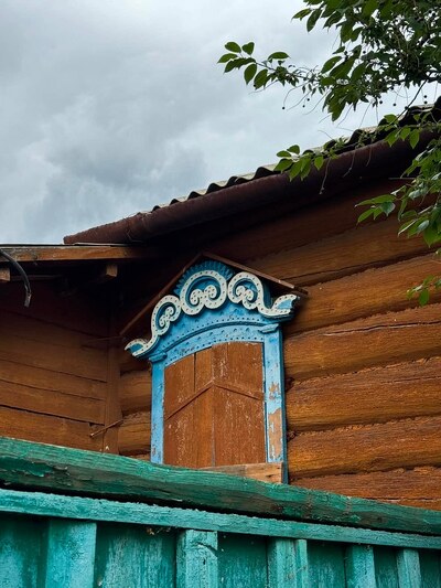 Билютай