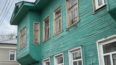 Вологда