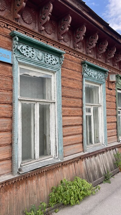 Тула