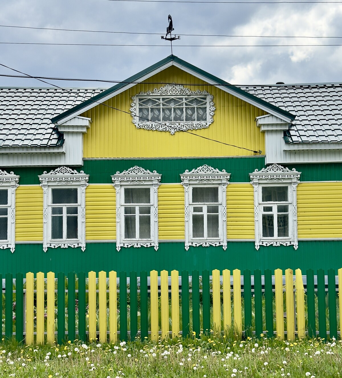Белинский