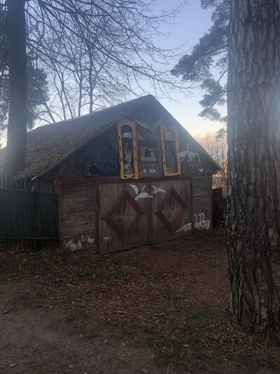 Боровск