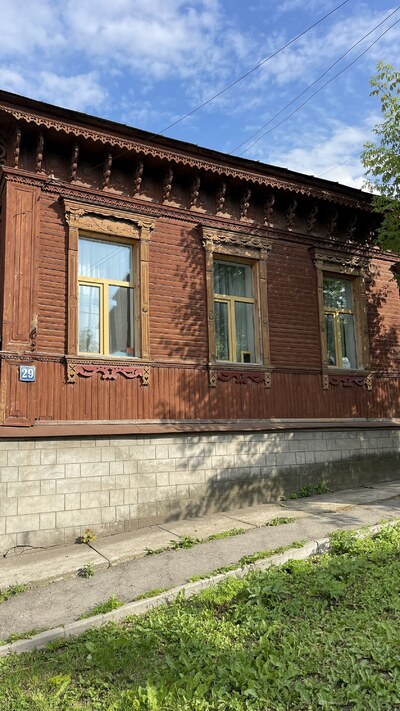 Тула