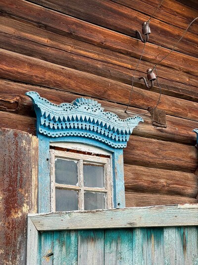 Билютай