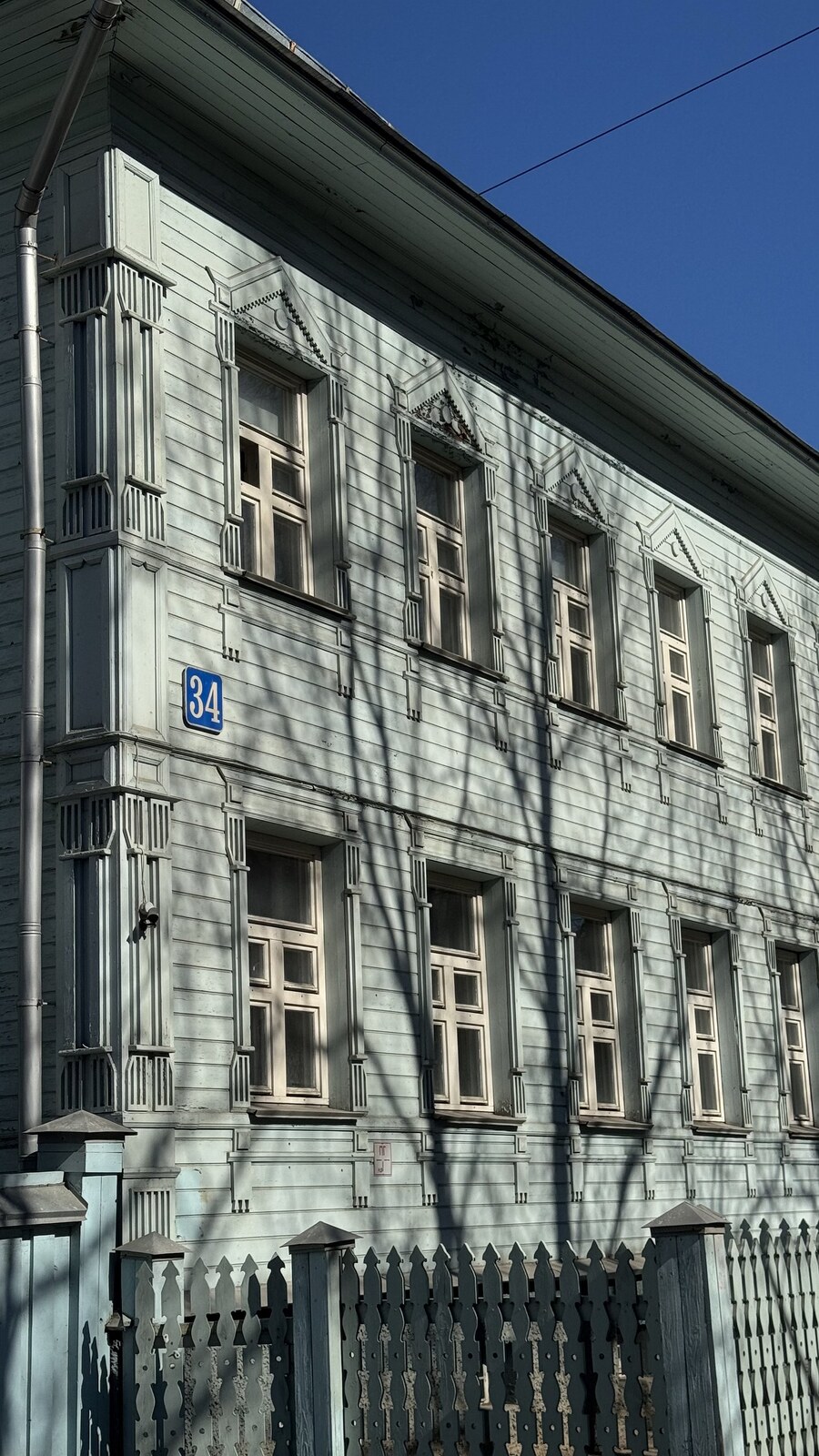 Вологда