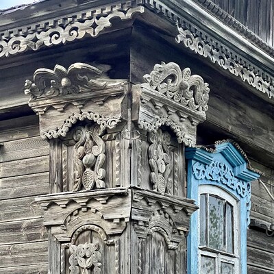 Арзамас