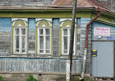 Шуя